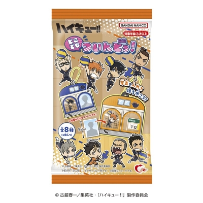 【グッズ-食品】ハイキュー!! どこでもついんどぅ!ハイキュー!!