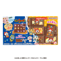 【グッズ-食品】妖怪ウォッチ ちょこぶろっくしーる妖怪ウォッチの画像