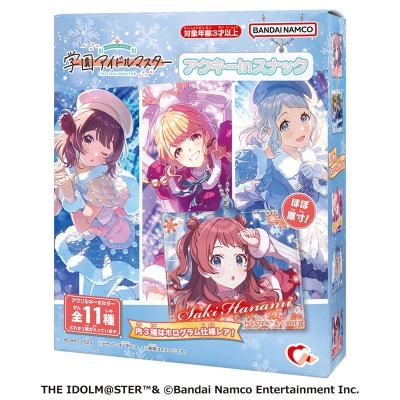 【グッズ-食品】学園アイドルマスター 学園アイドルマスターアクキーinスナック