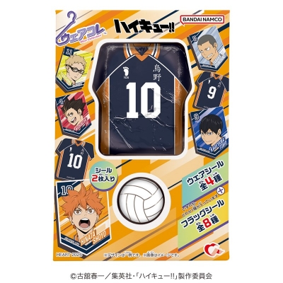 【グッズ-食品】ハイキュー!! ウェアコレ