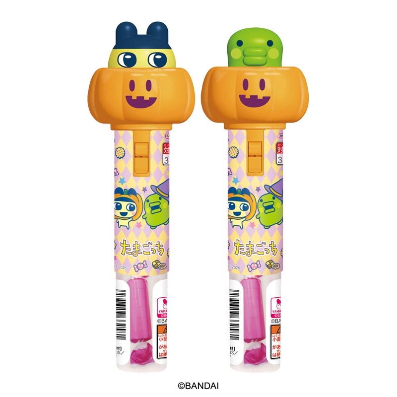 [Good-Food] Tamagotchi Pumpkin Stick