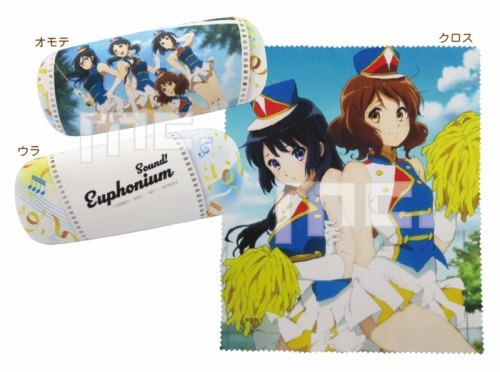 グッズ メガネケース 響け ユーフォニアム メガネケース クロス付き 青空 アニメイト