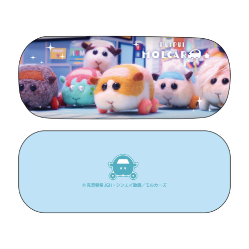 グッズ メガネケース Pui Pui モルカー メガネケース モルカーたち Bl アニメイト