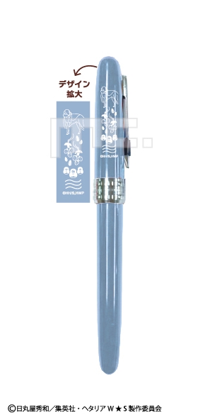 グッズ ボールペン ヘタリア World Stars 万年筆 アニモチ ロシア アニメイト