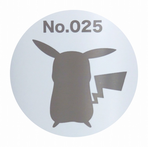 グッズ タンブラー グラス ポケットモンスター ステンレスタンブラー ピカチュウ アニメイト グッズ タンブラー グラス ポケットモンスター ステンレスタンブラー ピカチュウ アニメイト