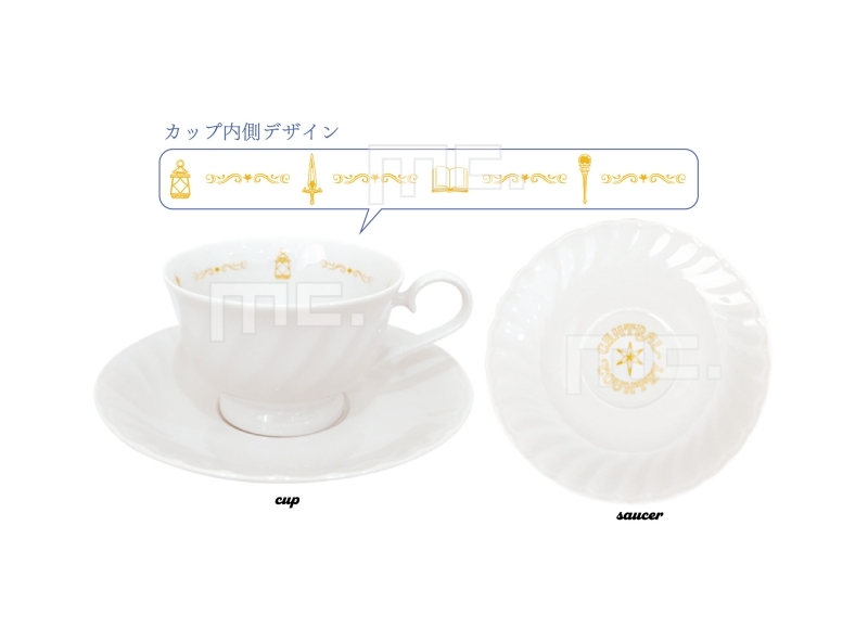 【グッズ-マグカップ】魔法使いの約束 カップ&ソーサー 中央の国 アニモチ