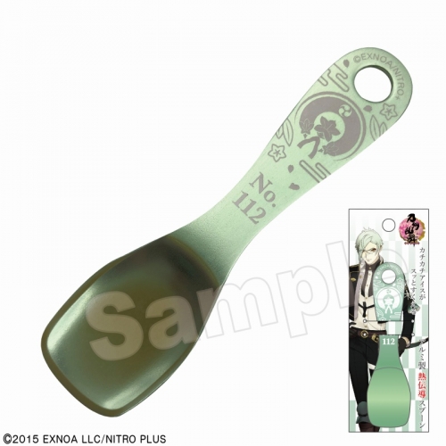 グッズ スプーン 刀剣乱舞 Online アイスクリームスプーン アニモチ 膝丸 アニメイト