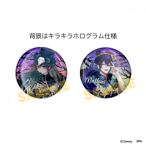 グッズ-バッチ】ディズニー ツイステッドワンダーランド 