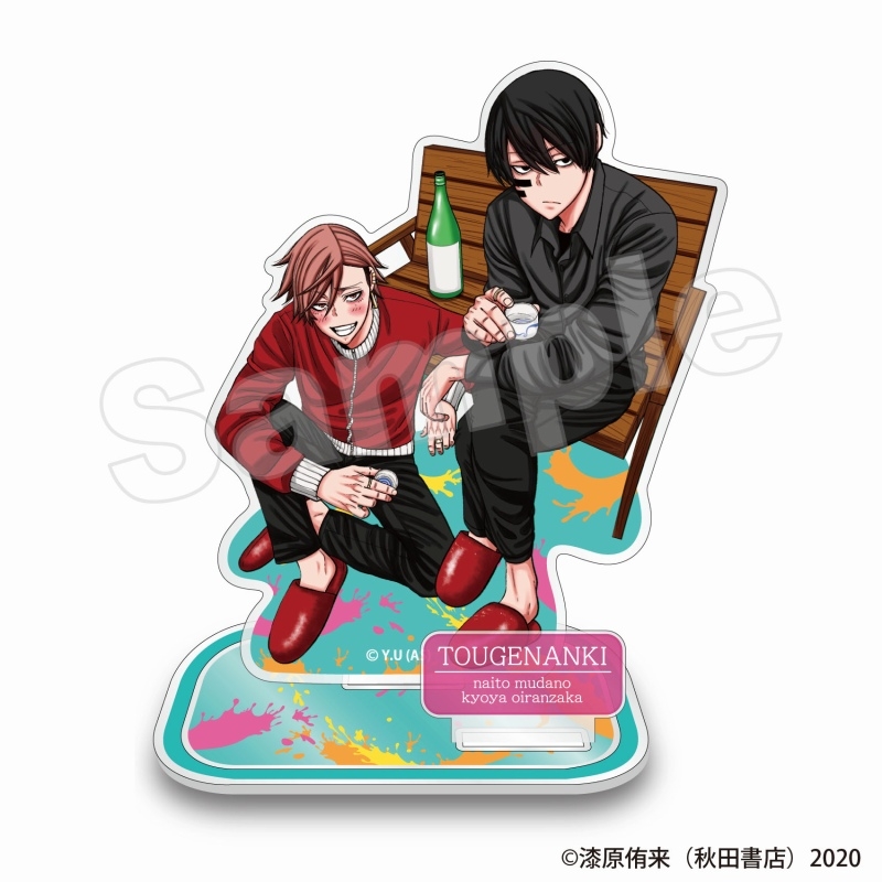 グッズ-スタンドポップ】桃源暗鬼 アクリルスタンド 無陀野無人&花魁坂 