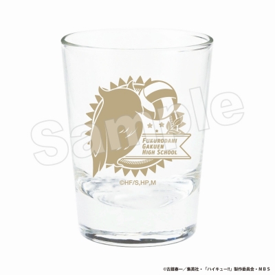 【グッズ-タンブラー・グラス】ハイキュー!! ミニグラス アニモチ 梟谷学園高校【アニメイト先行販売】