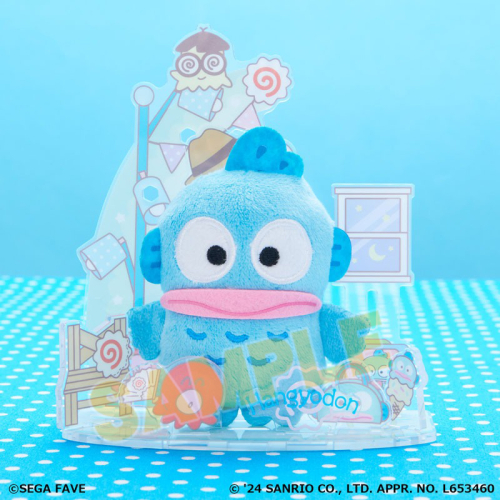 グッズ-ぬいぐるみ】サンリオキャラクターズ アクぬい ハンギョドン 