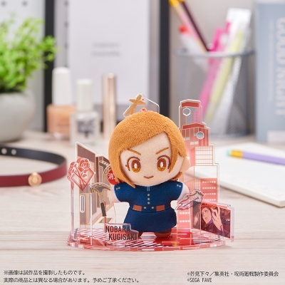 【グッズ-ぬいぐるみ】呪術廻戦 アクぬい 釘崎 野薔薇