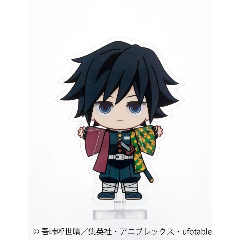 【グッズ-スタンドポップ】鬼滅の刃 アクドール 鬼滅の刃 冨岡義勇【アニメイト先行販売】