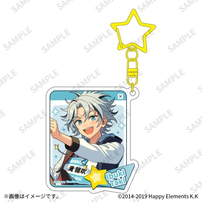 【グッズ-チャーム】あんさんぶるスターズ!! アクリルチャーム 12滝維吹