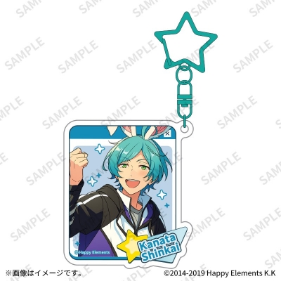 【グッズ-チャーム】あんさんぶるスターズ!! アクリルチャーム 27深海奏汰