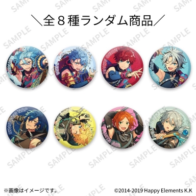 【グッズ-バッチ】あんさんぶるスターズ!! キラキラ缶バッジ 4piece B