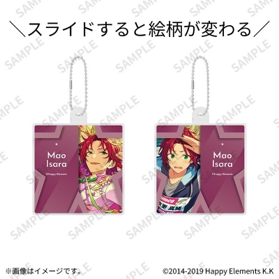 【グッズ-キーホルダー】あんさんぶるスターズ!! スライドチェンジハコキーホルダー 01衣更真緒