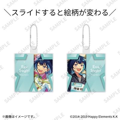 【グッズ-キーホルダー】あんさんぶるスターズ!! スライドチェンジハコキーホルダー 03冴霧笑主