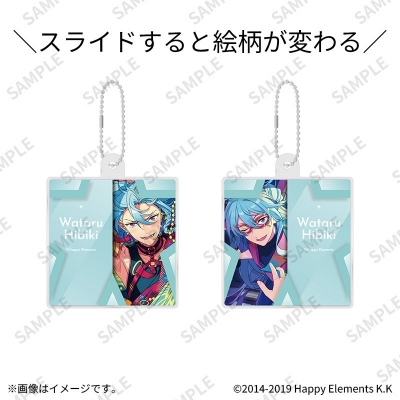 【グッズ-キーホルダー】あんさんぶるスターズ!! スライドチェンジハコキーホルダー 09日々樹渉