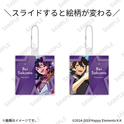 【グッズ-キーホルダー】あんさんぶるスターズ!! スライドチェンジハコキーホルダー 18朔間零