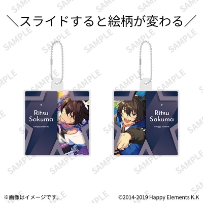 【グッズ-キーホルダー】あんさんぶるスターズ!! スライドチェンジハコキーホルダー 26朔間凛月