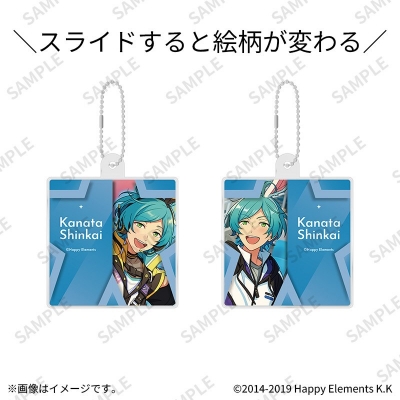 【グッズ-キーホルダー】あんさんぶるスターズ!! スライドチェンジハコキーホルダー 27深海奏汰