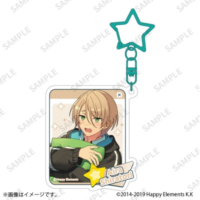 【グッズ-チャーム】あんさんぶるスターズ!! アクリルチャーム 31 白鳥 藍良
