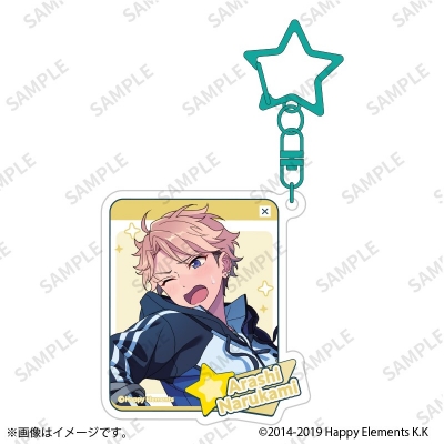 【グッズ-チャーム】あんさんぶるスターズ!! アクリルチャーム 44 鳴上 嵐