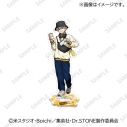 【グッズ-スタンドポップ】Dr.STONE アクリルスタンド 西園寺羽京の画像