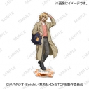【グッズ-スタンドポップ】Dr.STONE アクリルスタンド 七海龍水の画像