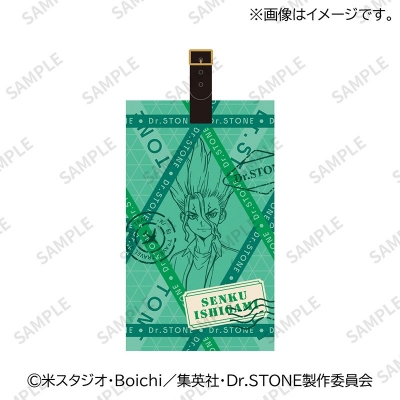 【グッズ-ネームタグ】Dr.STONE ラゲッジタグ 石神千空