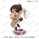 【グッズ-スタンドポップ】進撃の巨人 ミニキャラ アクリルスタンド ハンジの画像