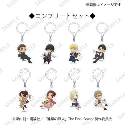 【グッズ-チャーム】進撃の巨人 マーカーキーホルダー(コンプリートセット)