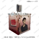 【グッズ-収納BOX】進撃の巨人 クラフトボックス エレンの画像