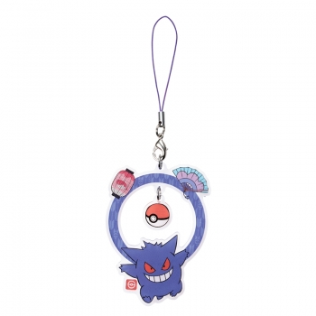 グッズ-ストラップ】ポケットモンスター リングストラップ2 ゲンガー 