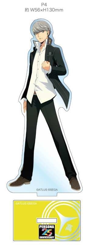 Amazon.co.jp: ペルソナ4 ザゴールデン 花村陽介 アクリルスタンド 