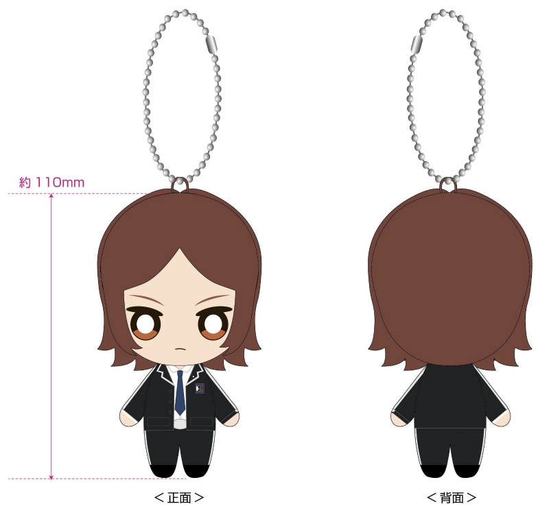 グッズ ぬいぐるみ ペルソナ 主人公ぬいぐるみキーホルダーp２罪 アニメイト