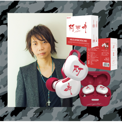 【グッズ-オーディオアクセサリー】TOoKA BASE TRUE WIRELESS STEREO EARPHONES 諏訪部順一 モデル