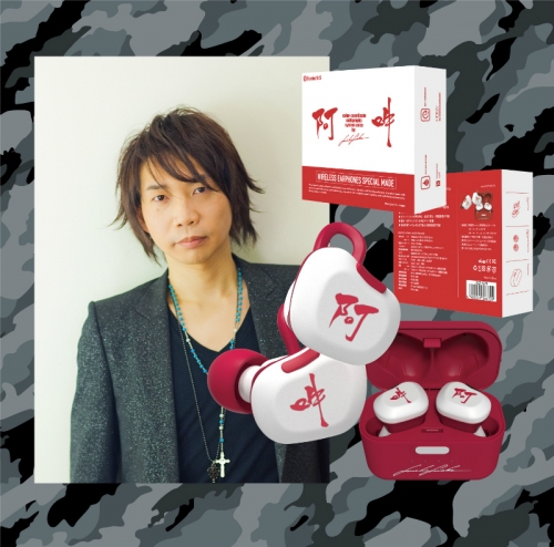 グッズ オーディオアクセサリー Tooka Base True Wireless Stereo Earphones 諏訪部順一 モデル アニメイト