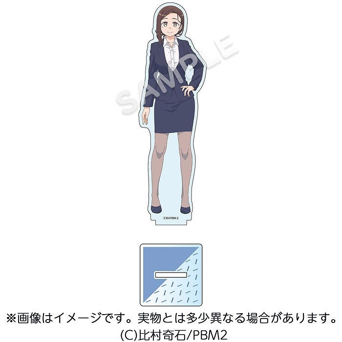 グッズ-スタンドポップ】月曜日のたわわ2 配信開始記念 アクリル 