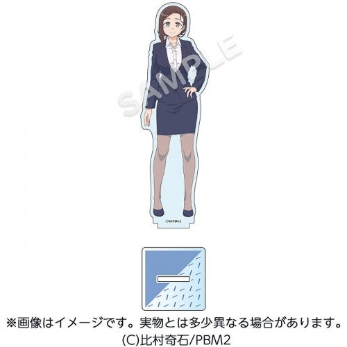 グッズ-スタンドポップ】月曜日のたわわ2 配信開始記念 アクリル 