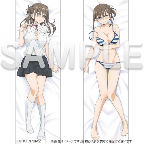 グッズ-ピローケース】月曜日のたわわ2 秋の勤労感謝祭 抱き枕カバー  