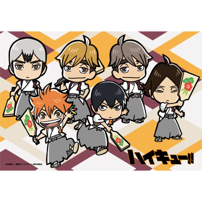 【グッズ-ジグソーパズル】ハイキュー!! パズル お正月(烏野、稲荷崎)ちびキャラ 300ピース