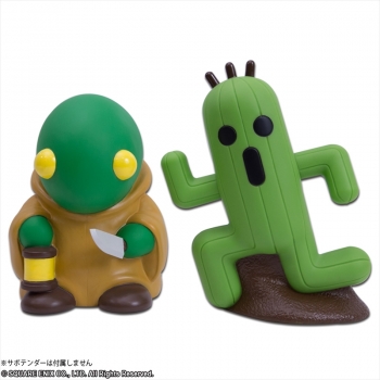 グッズ-貯金箱】FINAL FANTASY マスコットコインバンク トンベリ 