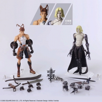 アクションフィギュア】VAGRANT STORY BRING ARTS アシュレイ 
