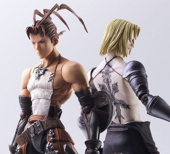 アクションフィギュア】VAGRANT STORY BRING ARTS アシュレイ 