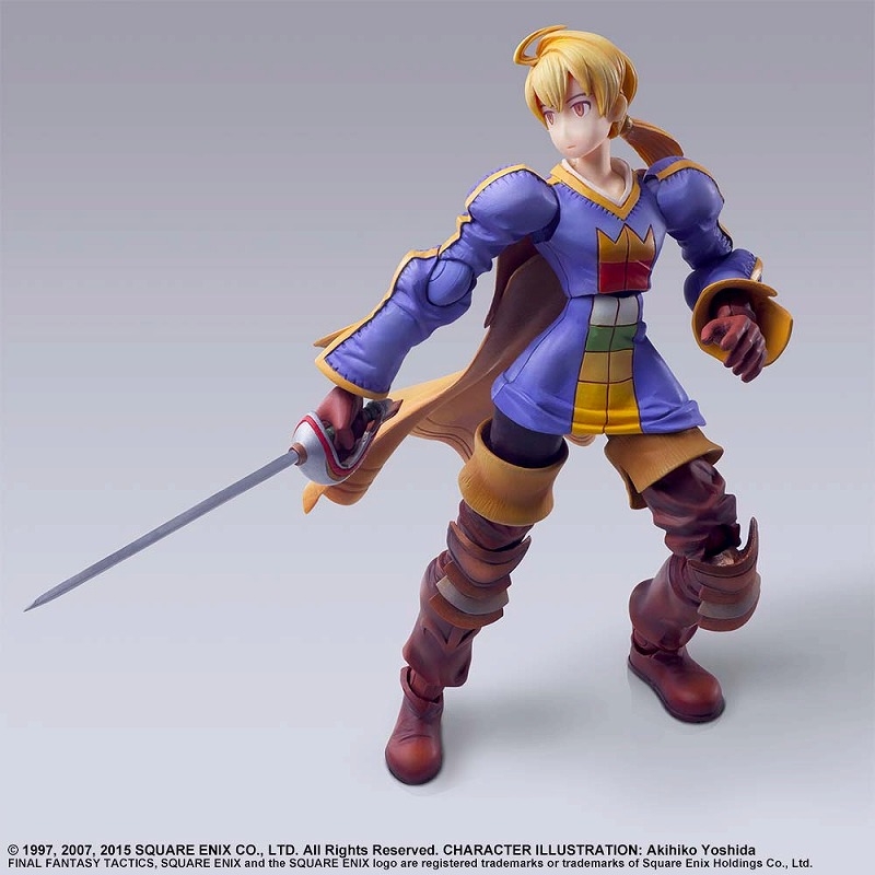 アクションフィギュア】ファイナルファンタジー タクティクス ブリング 