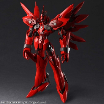 アクションフィギュア】Xenogears BRING ARTS ヴェルトール イド 