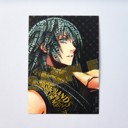 グッズ ステッカー キングダムハーツ アートステッカー リク アニメイト