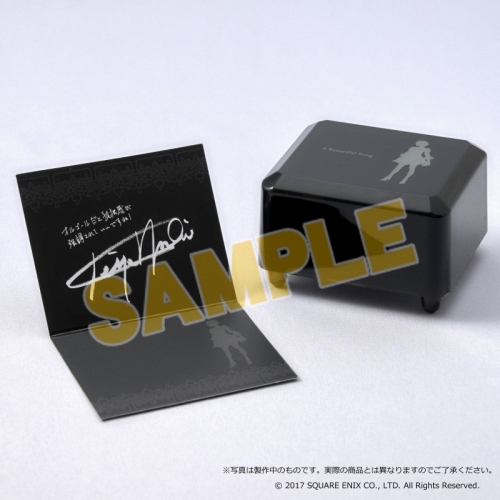 超美品】ニーアオートマタ 塩(非食用)とオルゴール NieR この上なし 